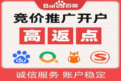 案例对比：信息流优化前后效果