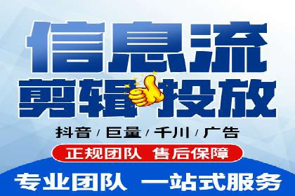 百度竞价SEM案例启示录：如何选择合适的关键词